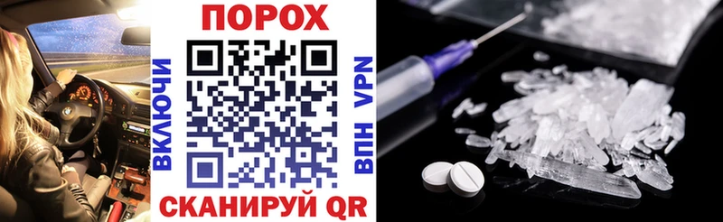 АМФ 98%  Купить  Бологое 