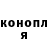 Кетамин VHQ odemma63
