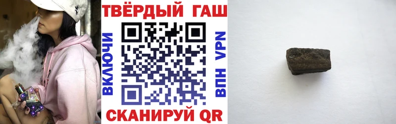 Купить  Бологое  ГАШ Ice-O-Lator 