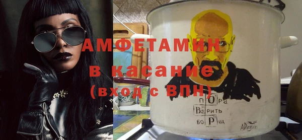 индика Балахна