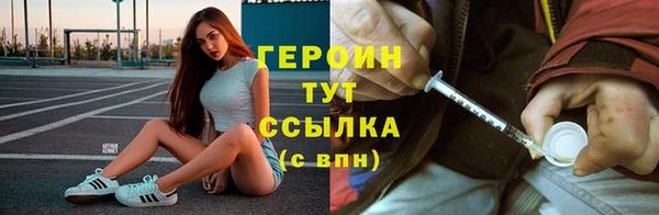 jwh Майский