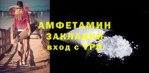 jwh Майский