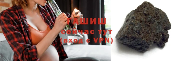 меф VHQ Баксан
