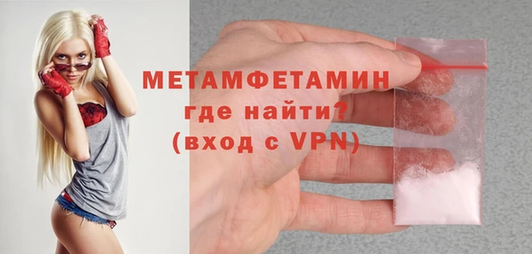 меф VHQ Баксан