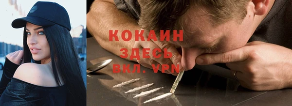 меф VHQ Баксан