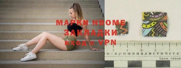 меф VHQ Баксан