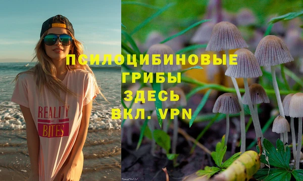 меф VHQ Баксан