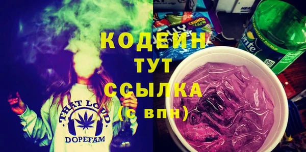 меф VHQ Баксан