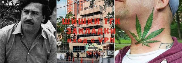 меф VHQ Баксан