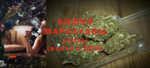 меф VHQ Баксан