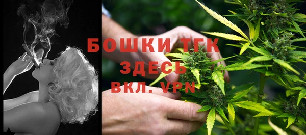 меф VHQ Баксан