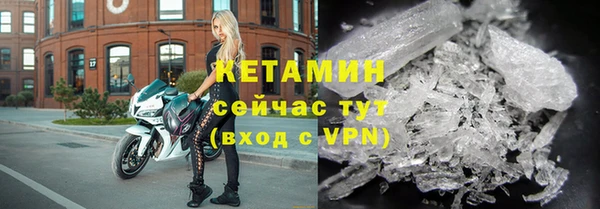 меф VHQ Баксан