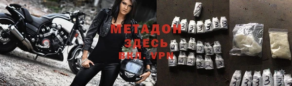 меф VHQ Баксан