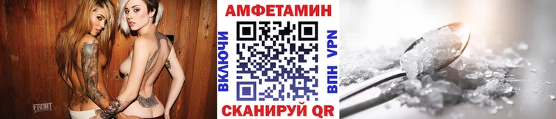 Купить закладки  Бологое  Метамфетамин Декстрометамфетамин 99.9% 